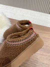 Ugg Brown November 2023