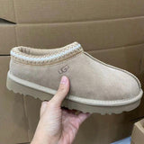 Ugg botte semelle basse Beige