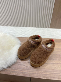 Ugg Brown November 2023