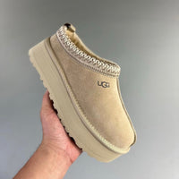 Ugg botte basse Tazz Beige