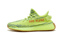 YEEZY BOOST 350 V2 SEMI FROZEN YELLOW